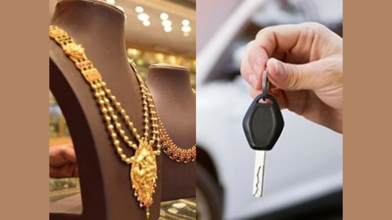 ख़ुशख़बरी! कार, ज्वेलरी खरीदना हुआ सस्ता, जानें कैसे? ख़ुशख़बरी! कार, ज्वेलरी खरीदना हुआ सस्ता, जानें कैसे?