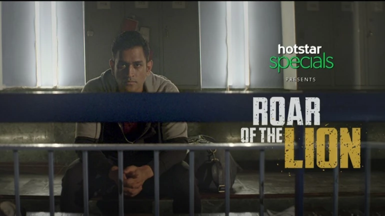 Hotstar Specials releases the trailer of MS Dhoni’s ‘Roar Of The Lion’