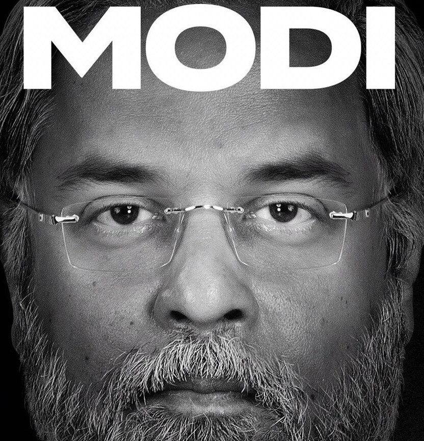 ‘मोदी’ वेब सीरीज रिलीज के लिए तैयार, सामने आया फर्स्ट लुक