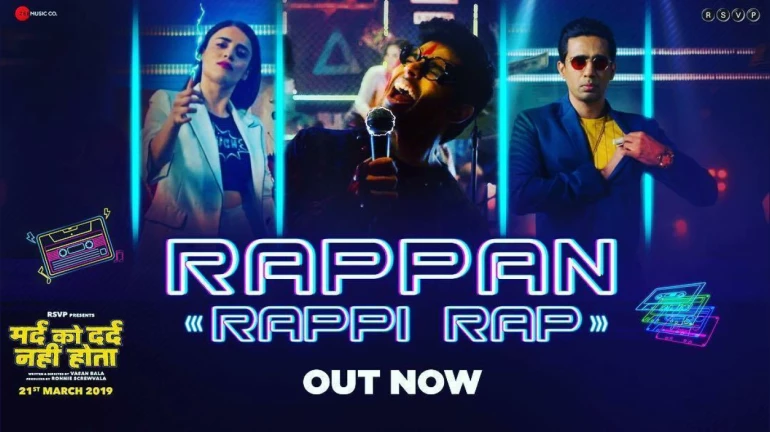 Mard Ko Dard Nahi Hota's new song 'Rappan Rappi Rap' released