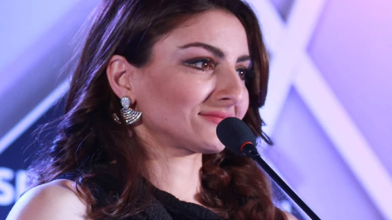 आज के समय में साफ बोल पाना मुश्किल जोकि दुखद है: सोहा अली खान आज के समय में साफ बोल पाना मुश्किल जोकि दुखद है: सोहा अली खान