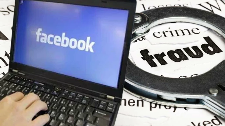 फेसबुकवरील मैत्री शिक्षिकेला भोवली,  ६८ हजारांना घातला गंडा