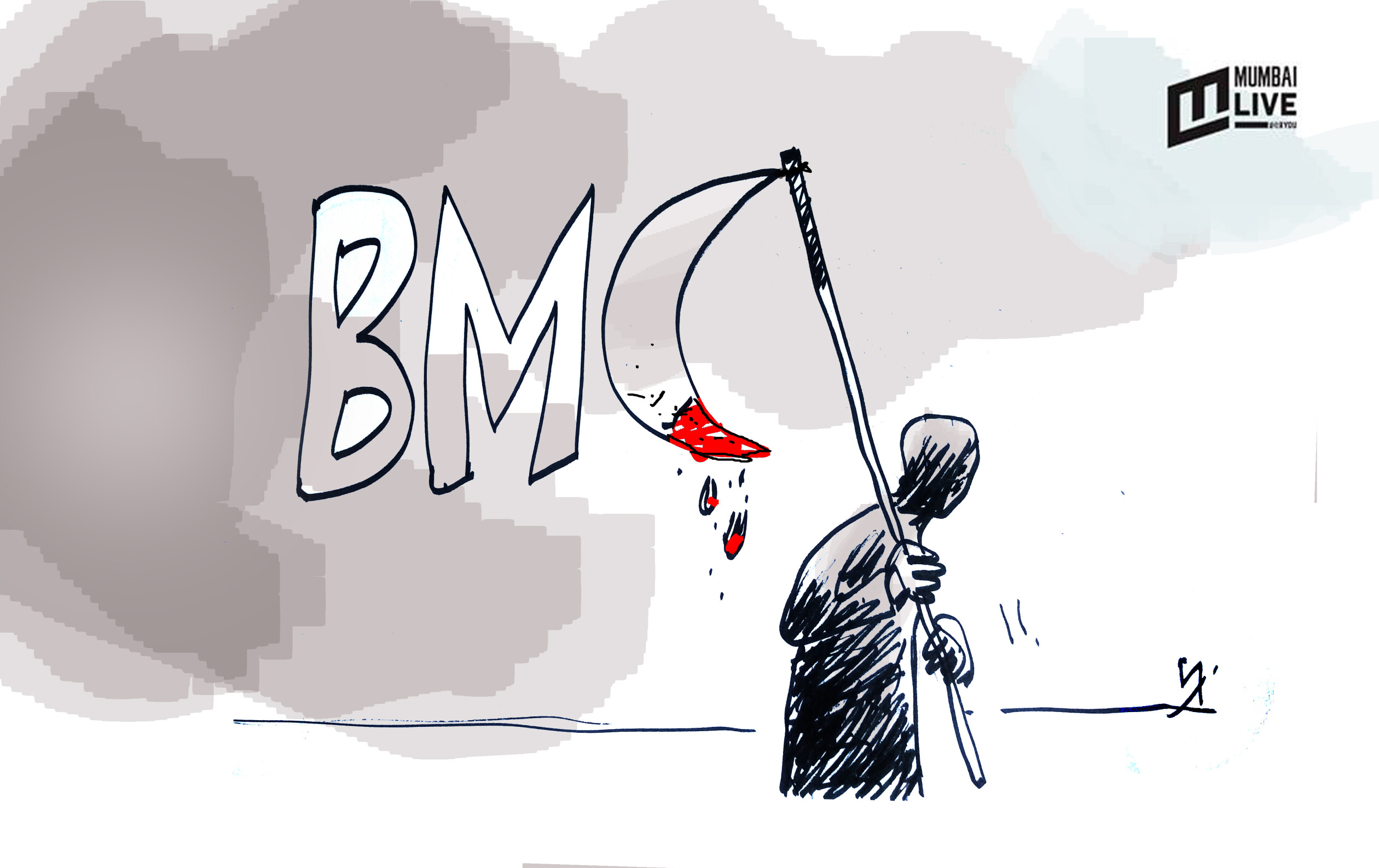 मुंबईकरांचा वाली कोण ?