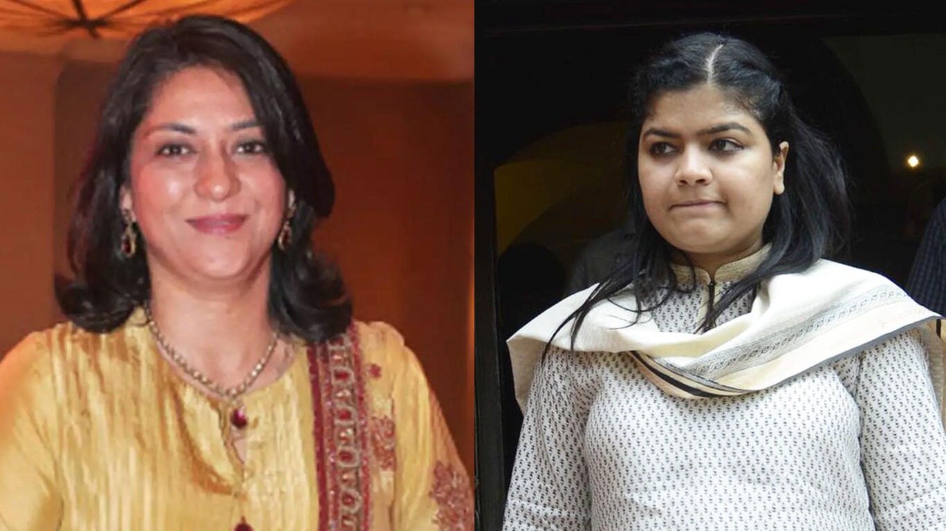 प.. प.. कोणाचा... ?