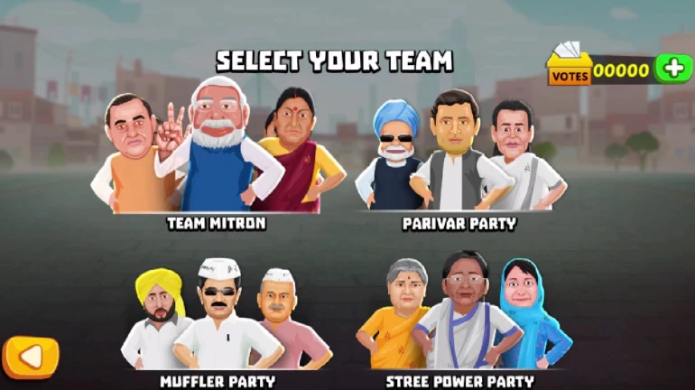 Sunil Gavaskar launches ‘So Sorry Gully Cricket' App at the FICCI FRAMES