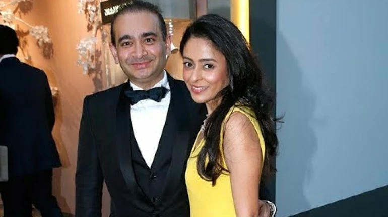 PNB Scam: Special Court issues Non-Bailable Warrant against wife of Nirav Modi PNB Scam: Special Court issues Non-Bailable Warrant against wife of Nirav Modi