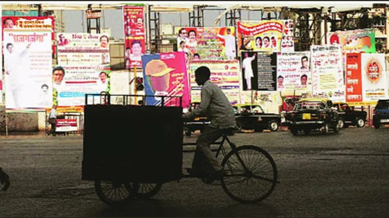 आचारसंहितेचं उल्लंघन केल्याप्रकरणी ६ दिवसात १६ गुन्हे आचारसंहितेचं उल्लंघन केल्याप्रकरणी ६ दिवसात १६ गुन्हे