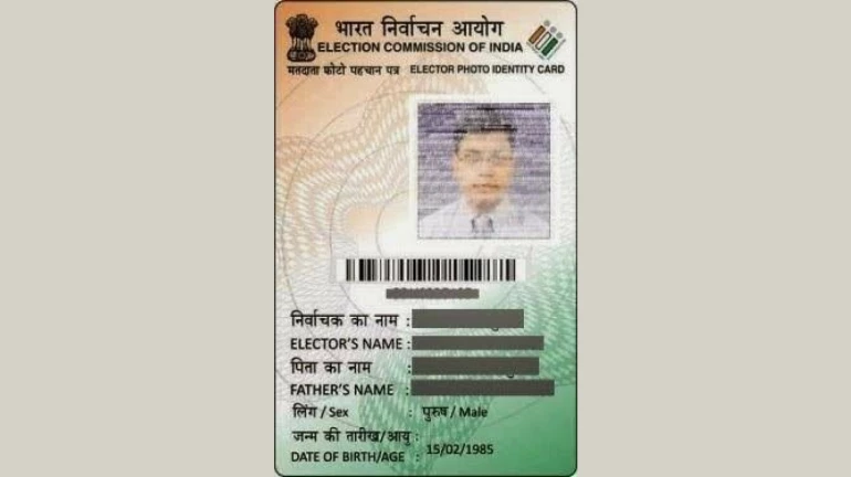 राज्यातील ४६ लाख मतदारांना मिळणार रंगीत ओळखपत्र राज्यातील ४६ लाख मतदारांना मिळणार रंगीत ओळखपत्र