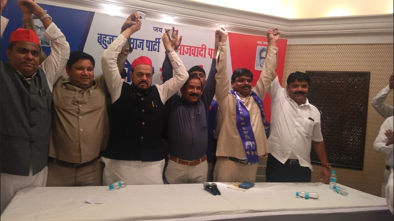 महाराष्ट्र में समाजवादी पार्टी और बहुजन समाज पार्टी का गठबंधन