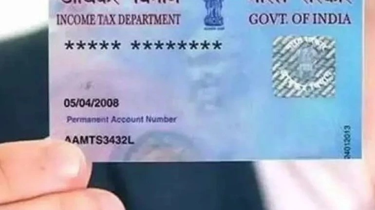 अप्रैल से पैन कार्ड में होंगे ये बड़े बदलाव अप्रैल से पैन कार्ड में होंगे ये बड़े बदलाव