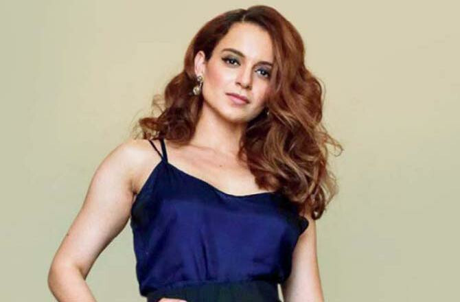 ... तर पॅार्नस्टार बनली असती कंगना?