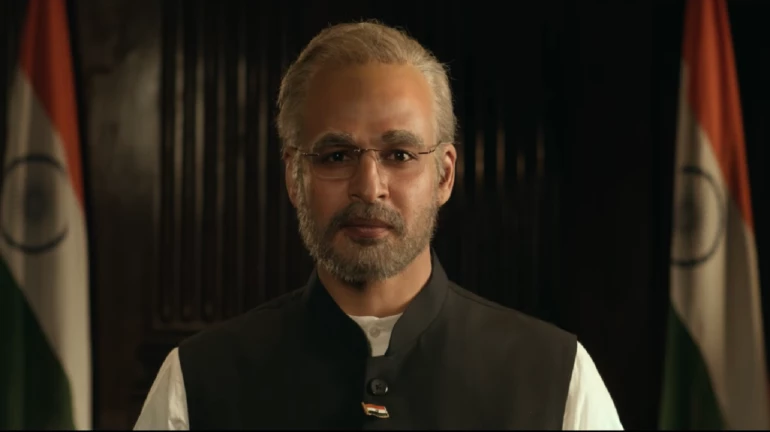 ‘पीएमम नरेंद्र मोदी’ का नया गाना 'सौगंध मुझे इस मिट्टी की...' हुआ रिलीज ‘पीएमम नरेंद्र मोदी’ का नया गाना 'सौगंध मुझे इस मिट्टी की...' हुआ रिलीज