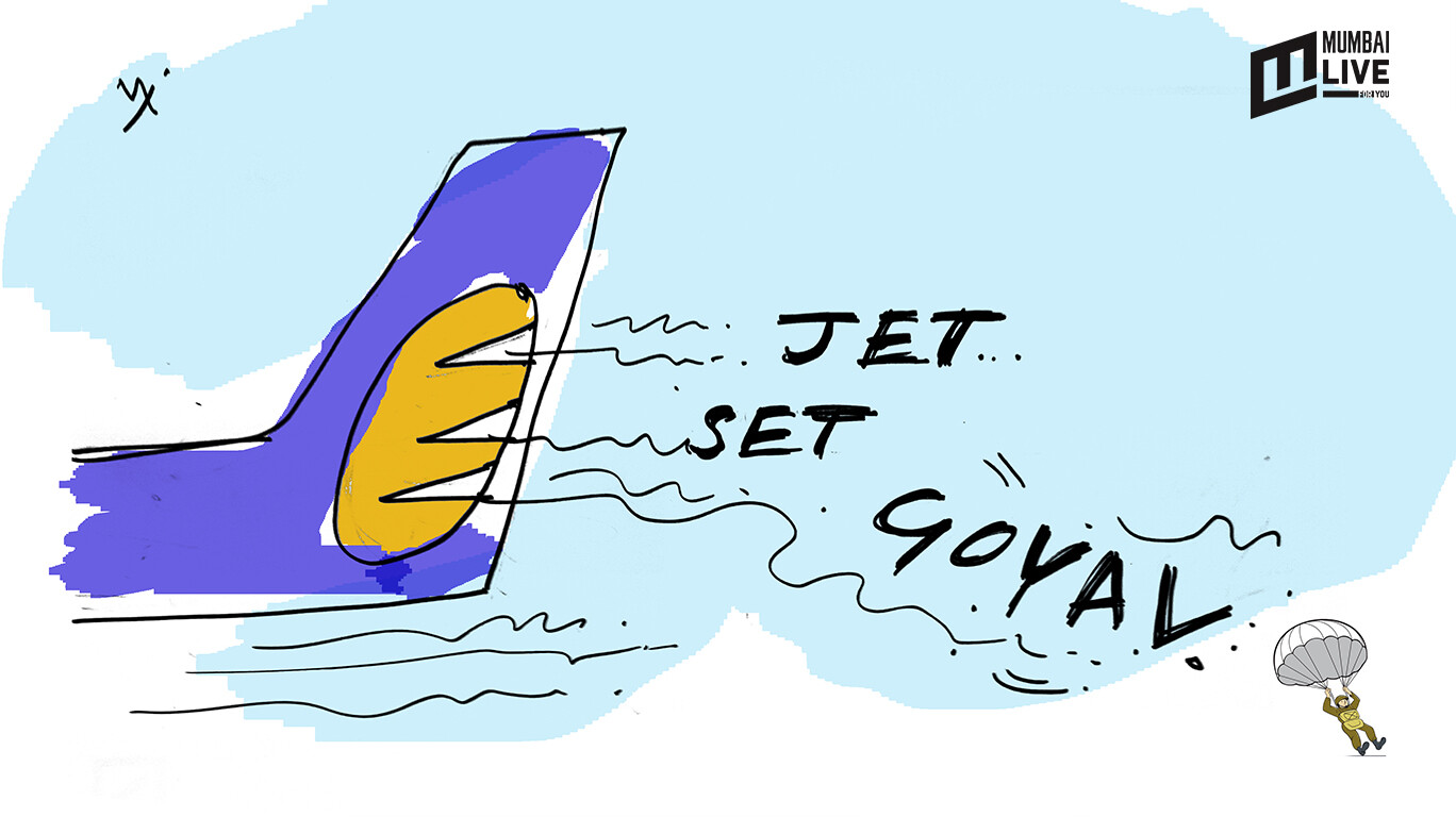 पायउतार