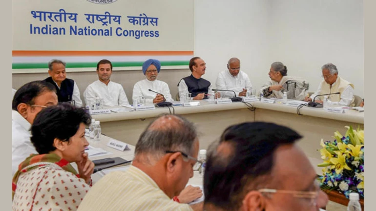 लोकसभा चुनाव 2019: महाराष्ट्र के लिए कांग्रेस ने जारी की 40 सदस्यों वाली स्टार प्रचारकों की लिस्ट लोकसभा चुनाव 2019: महाराष्ट्र के लिए कांग्रेस ने जारी की 40 सदस्यों वाली स्टार प्रचारकों की लिस्ट