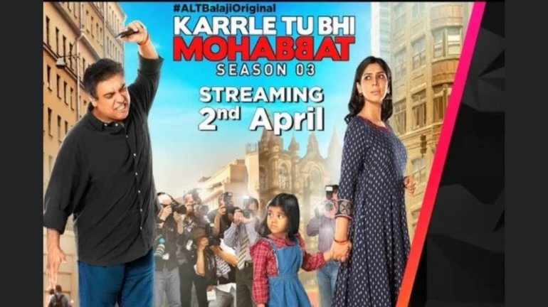 AltBalaji launches the trailer of 'Karrle Tu Bhi Mohabbat' season 3 AltBalaji launches the trailer of 'Karrle Tu Bhi Mohabbat' season 3