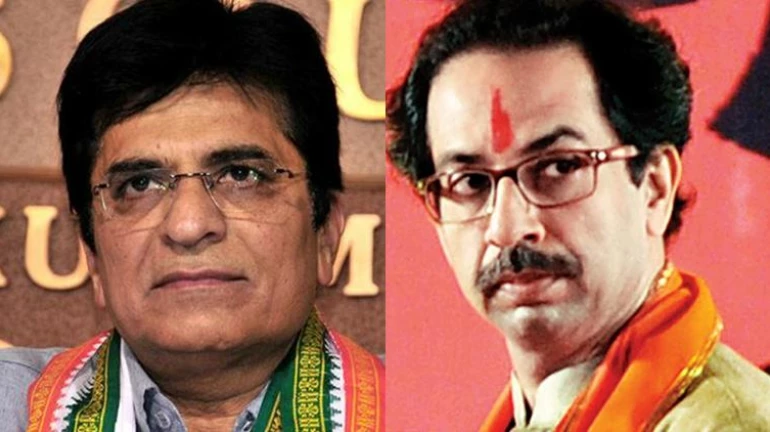 क्या होगा किरीट सोमैय्या का? क्या होगा किरीट सोमैय्या का?