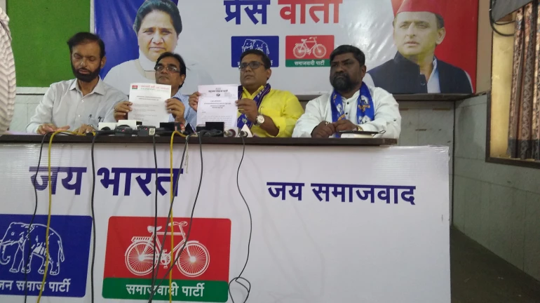 Lok Sabha Elections: SP-BSP alliance jointly announce 19 candidates in Maharashtra