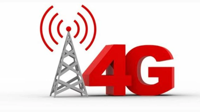 वसई-विरार हे सर्वात कमी 4G नेटवर्क मिळणारं शहर वसई-विरार हे सर्वात कमी 4G नेटवर्क मिळणारं शहर