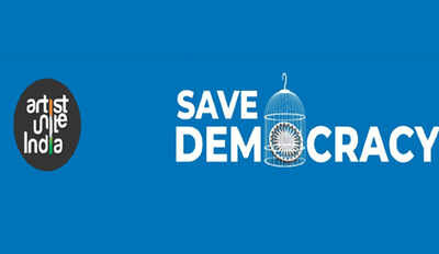 भाजपाला मत नको; कलाकारांचं आवाहन