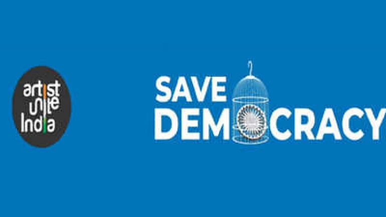 भाजपाला मत नको; कलाकारांचं आवाहन भाजपाला मत नको; कलाकारांचं आवाहन