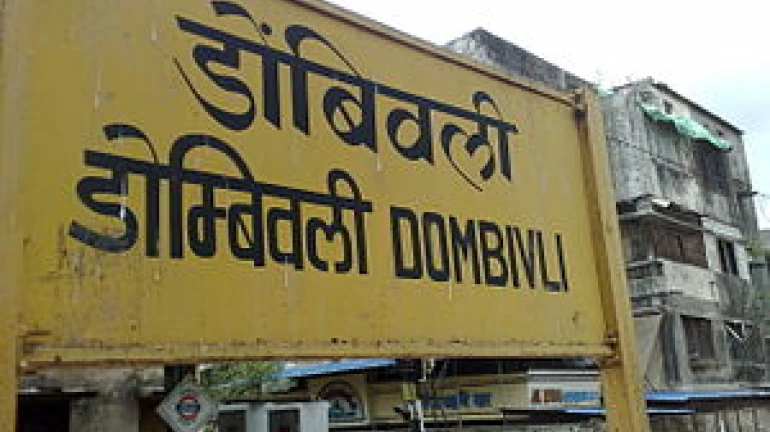 Dombivli Foot Overbridge To Shut From April 1