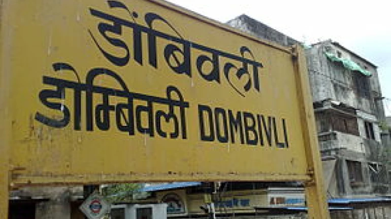 Dombivli Foot Overbridge To Shut From April 1 Dombivli Foot Overbridge To Shut From April 1