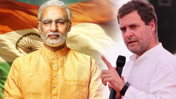 'पीएम नरेंद्र मोदी' फिल्म राहुल गांधी को जरुर पसंद आएगी- विवेक ओबेरॉय