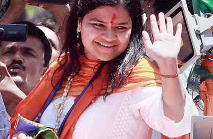 आज अपना नामांकर भरेगी बीजेपी उम्मीदवार पूनम महाजन