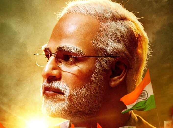 लोकसभा चुनाव के पहले दिन ही रिलीज होगी ‘पीएम नरेंद्र मोदी’