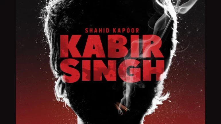 ‘कबीर सिंह’ का पहला पोस्टर आया सामने, शाहिद का दिखा टशन वाला अंदाज ‘कबीर सिंह’ का पहला पोस्टर आया सामने, शाहिद का दिखा टशन वाला अंदाज