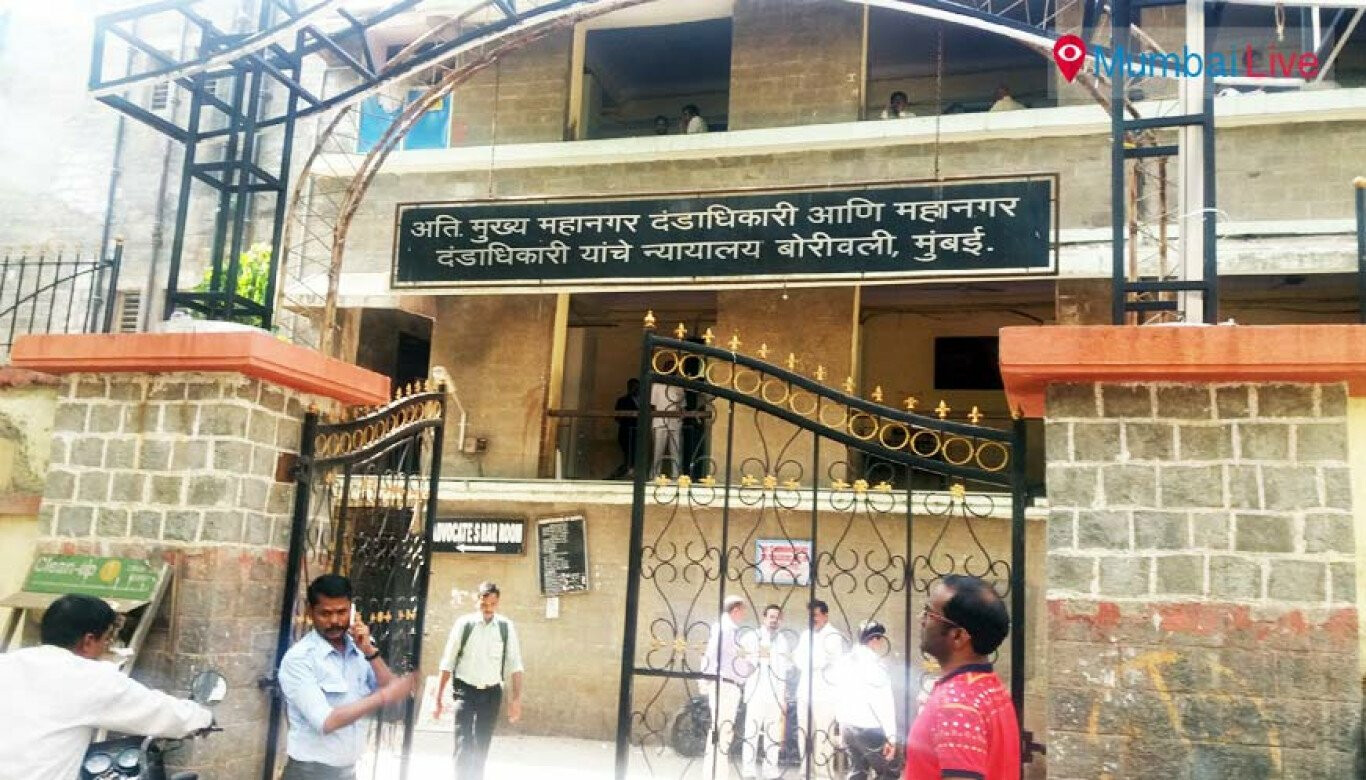 बोरीवली अॅडव्होकेट बार असोसिएशनची निवडणूक संपन्न