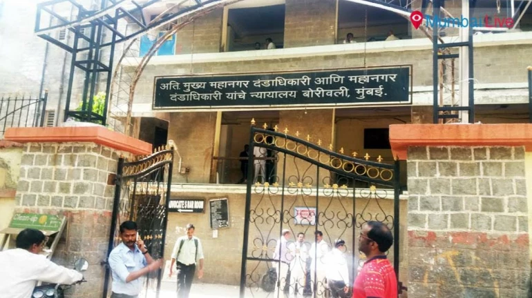 बोरीवली एडवोकेट बार एसोसिएशन चुनाव संपन्न बोरीवली एडवोकेट बार एसोसिएशन चुनाव संपन्न