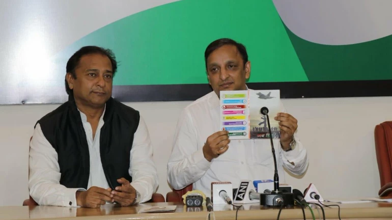 सर्जिकल स्ट्राइक पर बीजेपी की प्रचार सामग्री मिलने पर कांग्रेस ने की सीबीआई जांच की मांग सर्जिकल स्ट्राइक पर बीजेपी की प्रचार सामग्री मिलने पर कांग्रेस ने की सीबीआई जांच की मांग