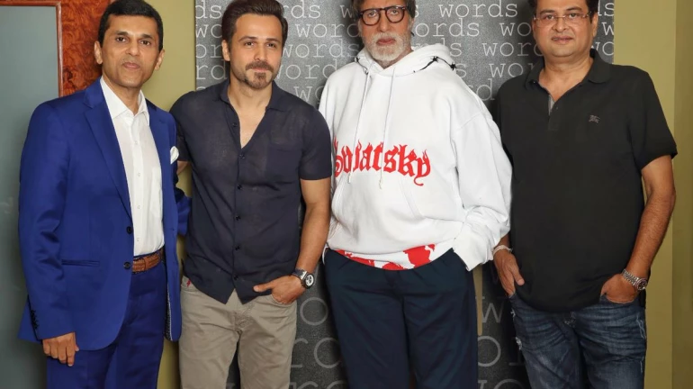 बड़े पर्दे पर साथ नजर आएंगे अमिताभ बच्चन-इमरान हाशमी, अगले महीने से शुरु होगी शूटिंग बड़े पर्दे पर साथ नजर आएंगे अमिताभ बच्चन-इमरान हाशमी, अगले महीने से शुरु होगी शूटिंग