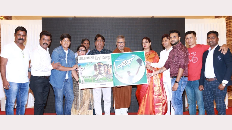 उपेंद्रच्या उपस्थितीत ‘बाळा’चं संगीत प्रकाशन उपेंद्रच्या उपस्थितीत ‘बाळा’चं संगीत प्रकाशन