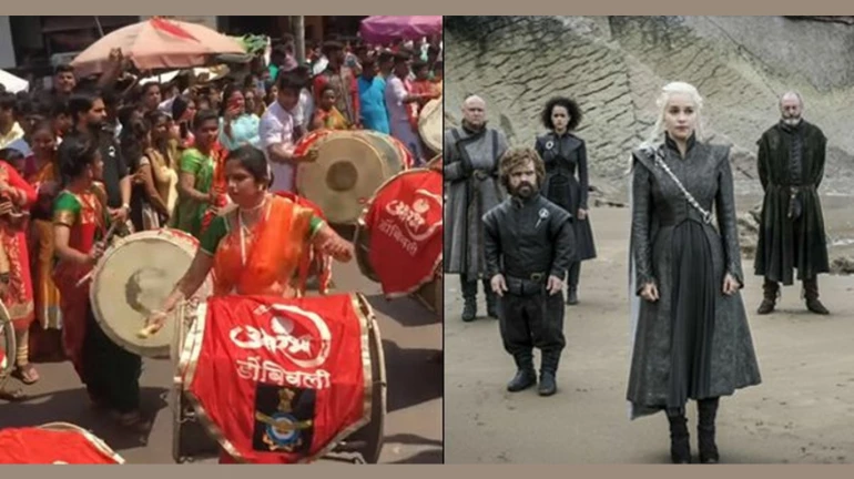 ढोल ताशाला चढली 'गेम ऑफ थ्रोन्स'ची झिंग ढोल ताशाला चढली 'गेम ऑफ थ्रोन्स'ची झिंग
