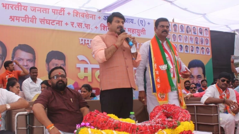 उत्तर भारतीय वोटरों को रिझाने भिवंडी पहुंचे भोजपुरी सुपरस्टार मनोज तिवारी उत्तर भारतीय वोटरों को रिझाने भिवंडी पहुंचे भोजपुरी सुपरस्टार मनोज तिवारी