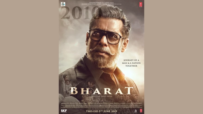 ‘भारत’साठी ‘पिकला’ सलमान! ‘भारत’साठी ‘पिकला’ सलमान!