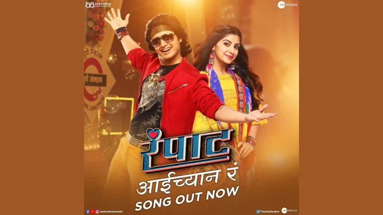 ‘आईच्यान रं…’ म्हणत एकत्र आले अंकुश-अमृता! ‘आईच्यान रं…’ म्हणत एकत्र आले अंकुश-अमृता!