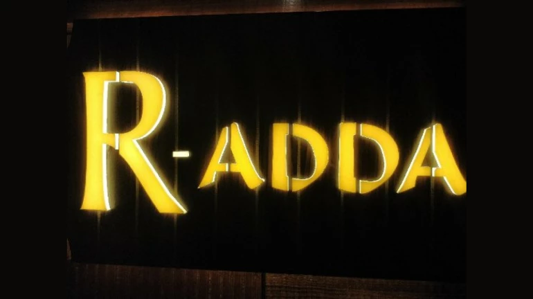 जुहू के R-ADDA होटल में छेड़छाड़, बाउंसर हुआ गिरफ्तार