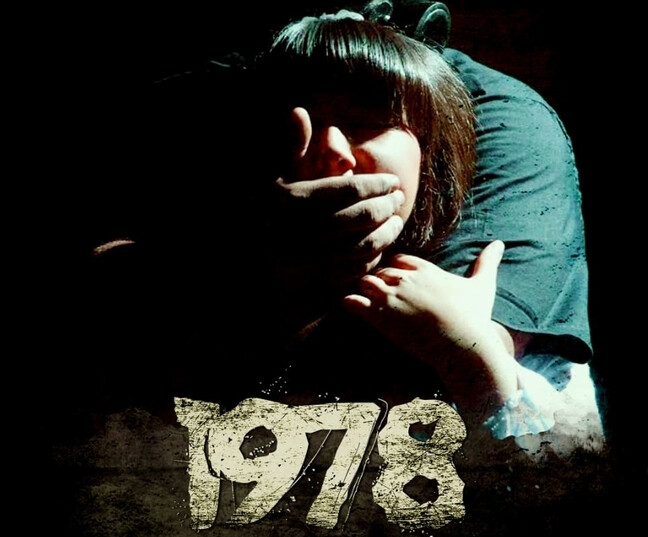 भारत की पहली टीन थ्रिलर '1978’ डराने के लिए है तैयार!