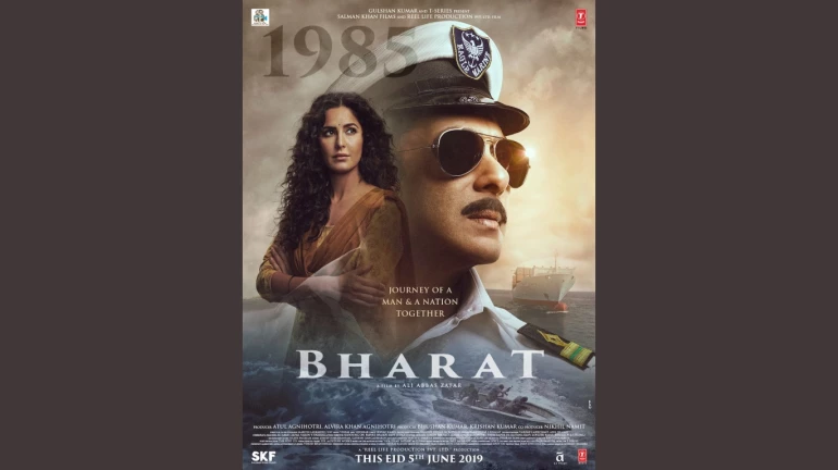 सलमाननं ठोकला ‘भारत’च्या लुकचा ‘चौकार’ सलमाननं ठोकला ‘भारत’च्या लुकचा ‘चौकार’