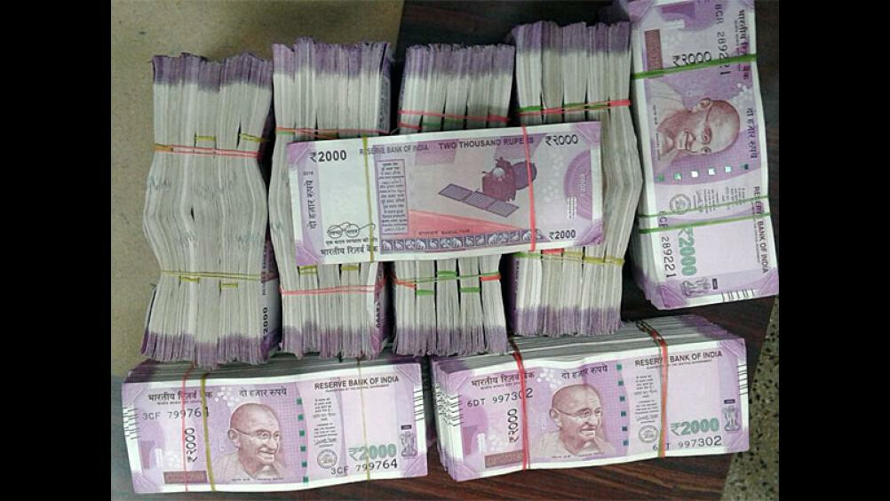 दक्षिण मुंबई मतदार संघातून ७५ लाखांची रोकड हस्तगत