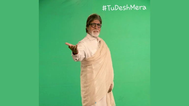 अमिताभ, आमिर और रणबीर ने एक साथ आकर शहीद जवानों को किया नमन अमिताभ, आमिर और रणबीर ने एक साथ आकर शहीद जवानों को किया नमन