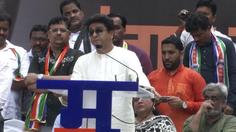 दक्षिण मुंबई में राज ठाकरे की चुनावी सभा की मिली मंजूरी