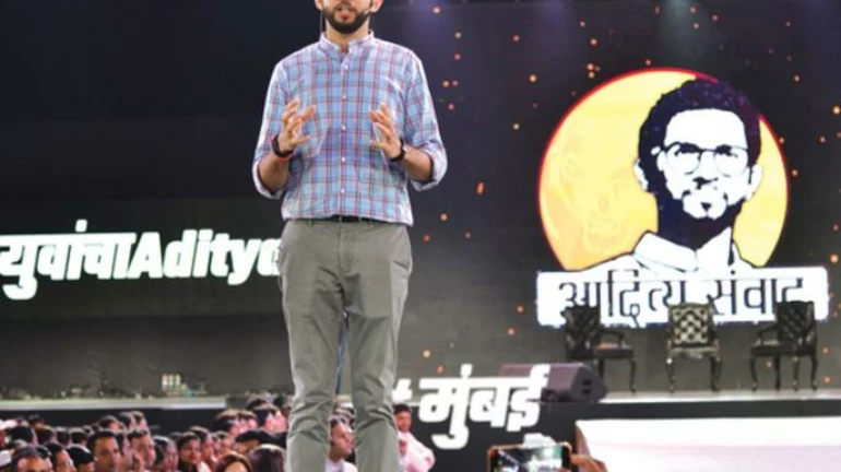 'आदित्य संवाद' कार्यक्रमात युवासेनाप्रमुख आदित्य ठाकरेंचा राज ठाकरेंना टोला 'आदित्य संवाद' कार्यक्रमात युवासेनाप्रमुख आदित्य ठाकरेंचा राज ठाकरेंना टोला