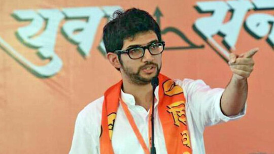 Aditya Thackeray Connects With The Youth With Aditya Sanvad Mumbai