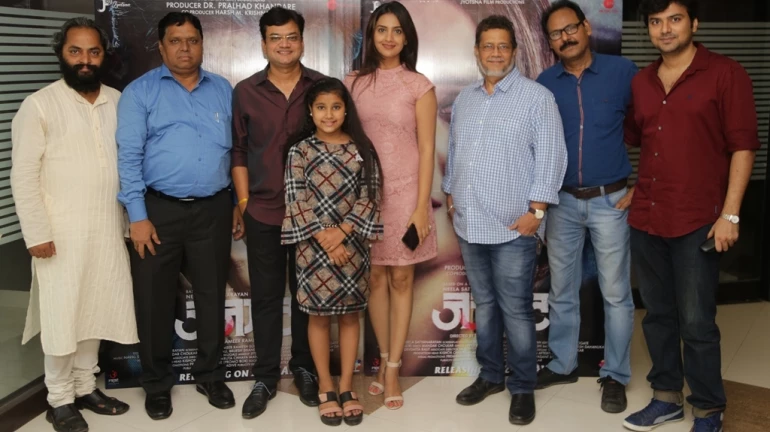 ‘जजमेंट’चा थरारक ट्रेलर पाहिला का? ‘जजमेंट’चा थरारक ट्रेलर पाहिला का?