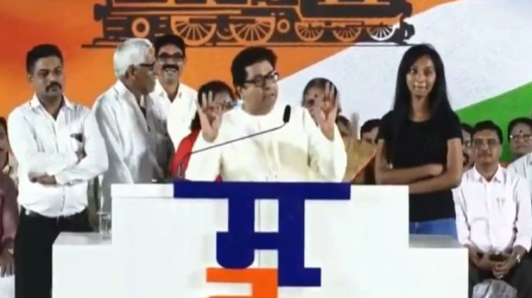 'मोदी है तो मुमकिन है' जाहिरातीची राज ठाकरेंकडून पोलखोल 'मोदी है तो मुमकिन है' जाहिरातीची राज ठाकरेंकडून पोलखोल