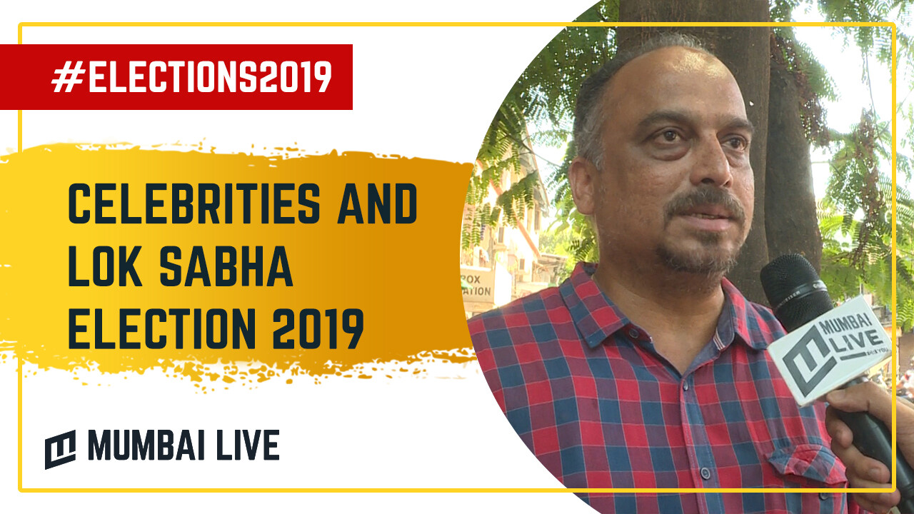 बोल मुंबई: अभिनेत्यांनी निवडणूक लढवली पाहिजे? मुंबईकरांचं मत काय? बघा व्हिडिओ